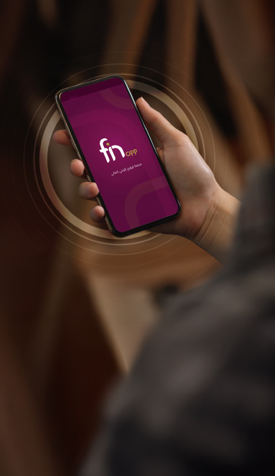 Download FinApp 